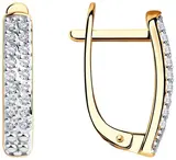 Ювелирный комплект Sokolov 1021306 1011798 16р 3.88гр  - фото 2