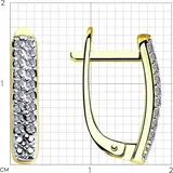 Ювелирный комплект Sokolov 1021306-2 1011798-2 18р 3.84гр  - фото 3