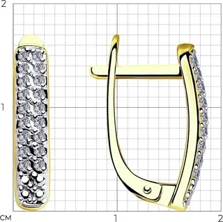 Ювелирный комплект Sokolov 1021306-2 1011798-2 18р 3.84гр 
