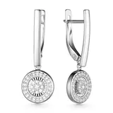 Ювелирный комплект Goldos К839-0220-S 17.5р 