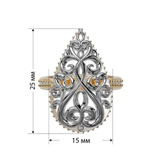 Ювелирный комплект Merhat Limited KS001 19р 
