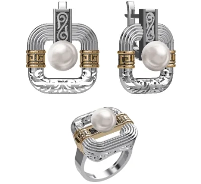 Ювелирный комплект Merhat Limited KS005 18р  - фото 5