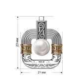 Ювелирный комплект Merhat Limited KS005 18р  - фото 2