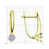 Ювелирный комплект Sokolov 1021322-21011587_17 17р 3,18гр  - фото 6