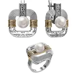 Ювелирный комплект Merhat Limited KS005 17.5  - фото 7