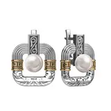 Ювелирный комплект Merhat Limited KS005 17р  - фото 5