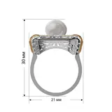 Ювелирный комплект Merhat Limited KS005 17р  - фото 8