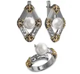 Ювелирный комплект Merhat Limited KS007 18р  - фото 7