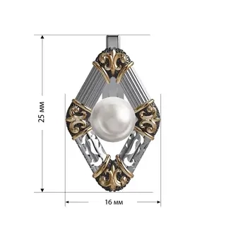 Ювелирный комплект Merhat Limited KS007 18р 