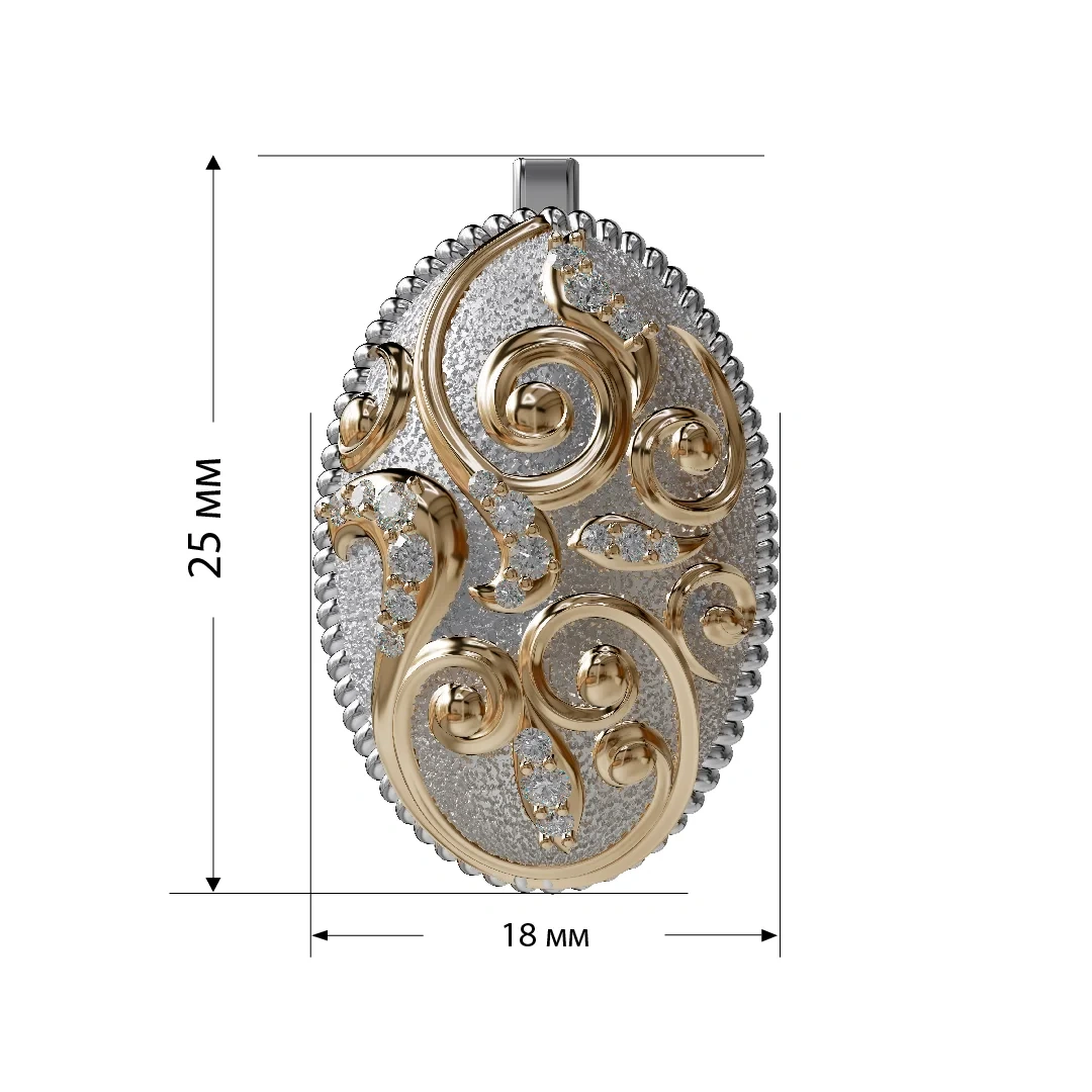 Ювелирный комплект Nerhat Limited  KS004 19р  - фото 7