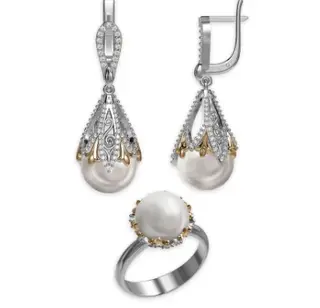 Ювелирный комплект Merhat Limited KS006 17р  - фото 4