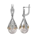 Ювелирный комплект Merhat Limited KS006 17р  - фото 2