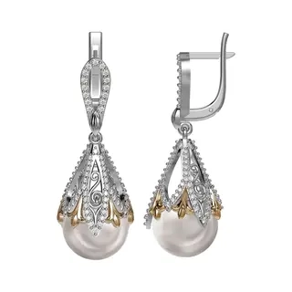 Ювелирный комплект Merhat Limited KS006 17р  - фото 2