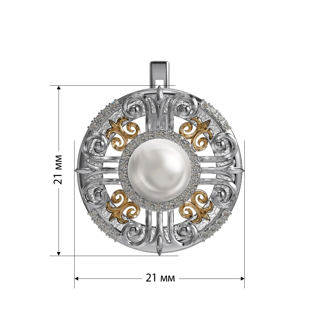 Ювелирный комплект Merhat Limited KS003 19р  - фото 8