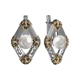 Ювелирный комплект Merhat Limited KS007 17.5р  - фото 9