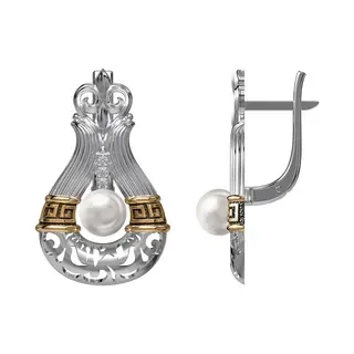 Ювелирный комплект Merhat Limited KS002 18р 