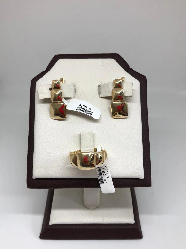 Ювелирный комплект Kausar Gold K272 19р 7,5гр. 