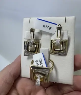 Ювелирный комплект Золото России 30049383_741859 19р 11.26гр 