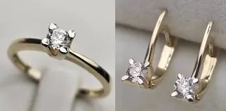 Ювелирный комплект Deimantas 113694097 17р 0,20ct 0,53ct. 