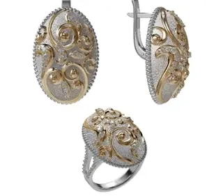 Ювелирный комплект Nerhat Limited  KS004 17р 