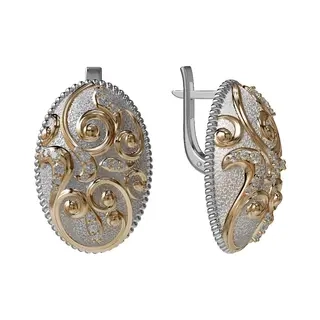 Ювелирный комплект Nerhat Limited  KS004 17р 