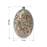 Ювелирный комплект Nerhat Limited  KS004 17р  - фото 6