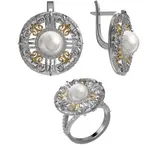 Ювелирный комплект Merhat Limited KS003 17.5р  - фото 9