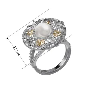 Ювелирный комплект Merhat Limited KS003 17.5р 