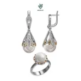 Ювелирный комплект Merhat Limited KS006 17.5р  - фото 2