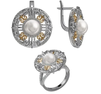 Ювелирный комплект Merhat Limited KS003 17р  - фото 6