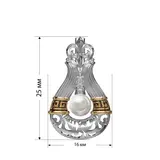 Ювелирный комплект Merhat Limited KS002 17р  - фото 4