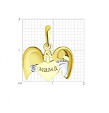 Ювелирный комплект Sokolov A53-230-01114-1 A51020022750_50 50см 2,86гр. 
