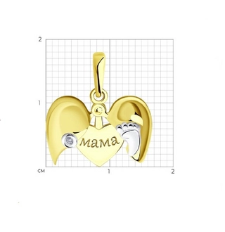 Ювелирный комплект Sokolov A53-230-01114-1 A51020022750_50 50см 2,86гр. 