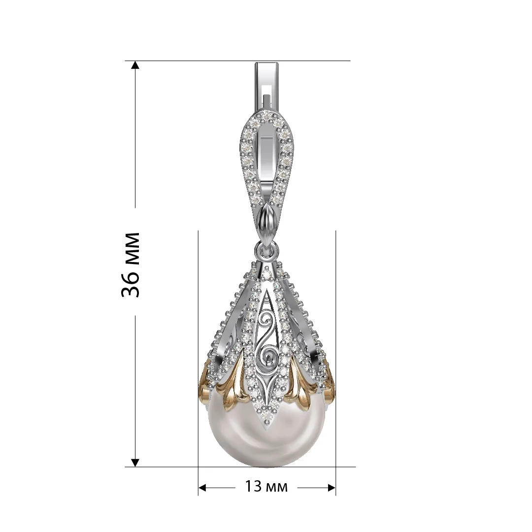 Ювелирный комплект Merhat Limited KS006 18р  - фото 4