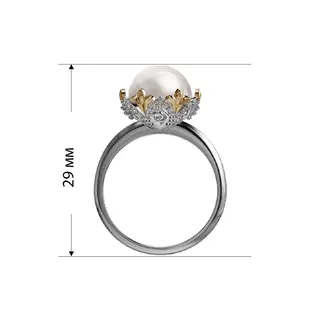 Ювелирный комплект Merhat Limited KS006 18р 