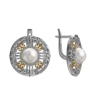 Ювелирный комплект Merhat Limited KS003 18.5р 