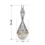 Ювелирный комплект Merhat Limited KS006 19р  - фото 2