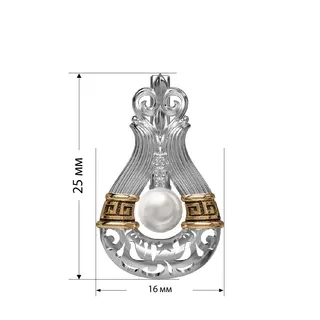 Ювелирный комплект Merhat Limited KS002 19р 