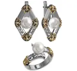 Ювелирный комплект Merhat Limited KS007 17р  - фото 4