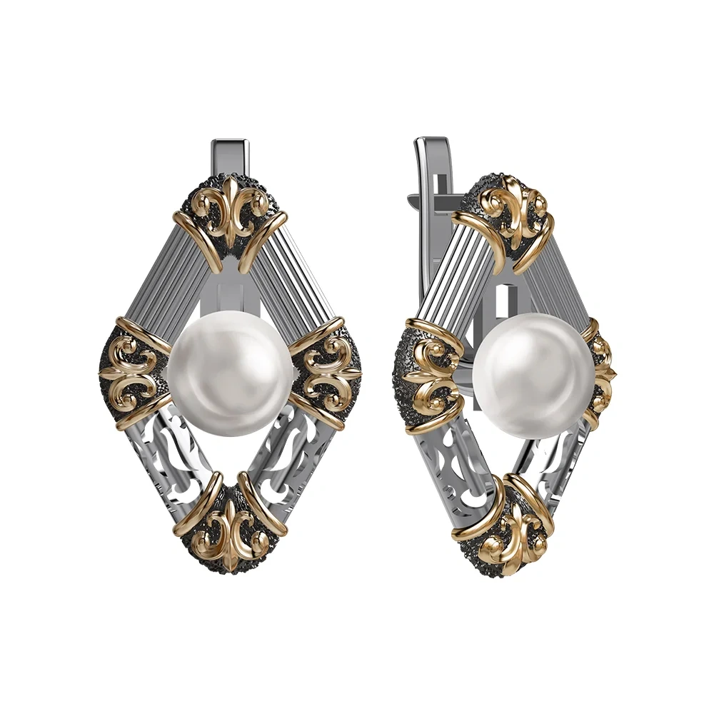 Ювелирный комплект Merhat Limited KS007 17р  - фото 5