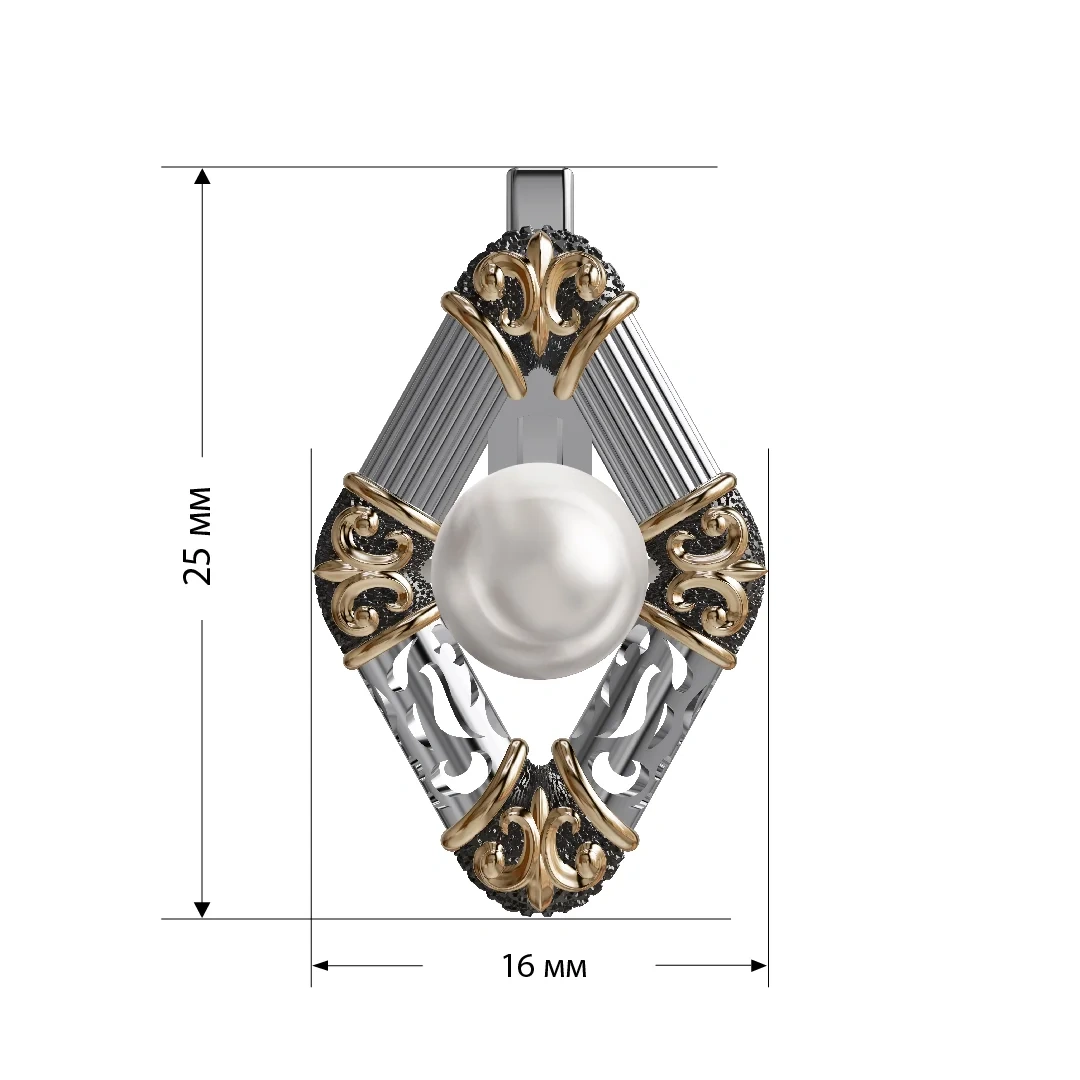 Ювелирный комплект Merhat Limited KS007 17р  - фото 6