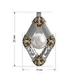 Ювелирный комплект Merhat Limited KS007 17р  - фото 6