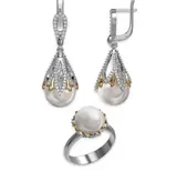 Ювелирный комплект Merhat Limited KS006 18.5р  - фото 6