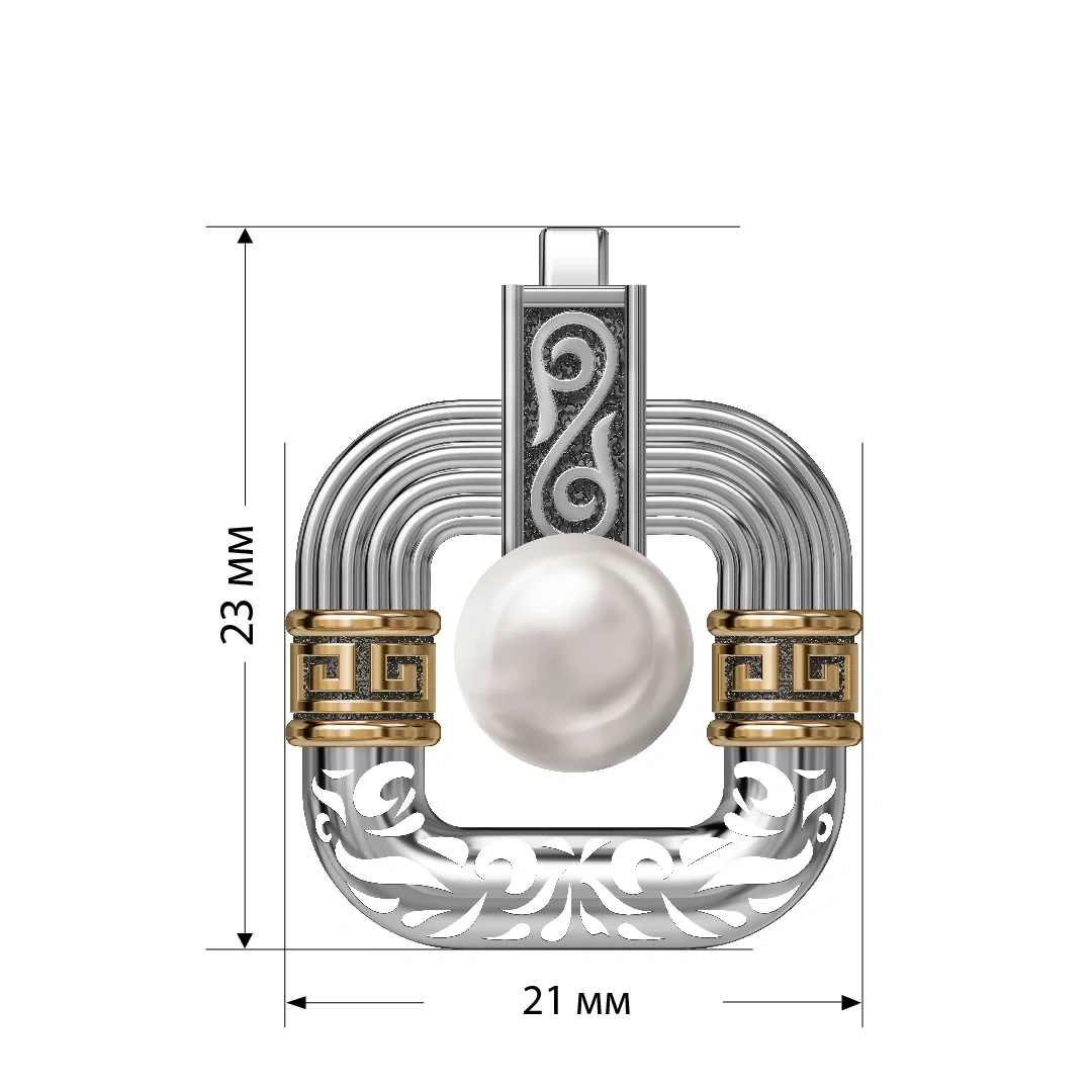 Ювелирный комплект Merhat Limited KS005 18.5р  - фото 5