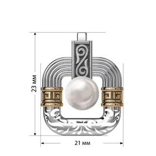 Ювелирный комплект Merhat Limited KS005 18.5р 