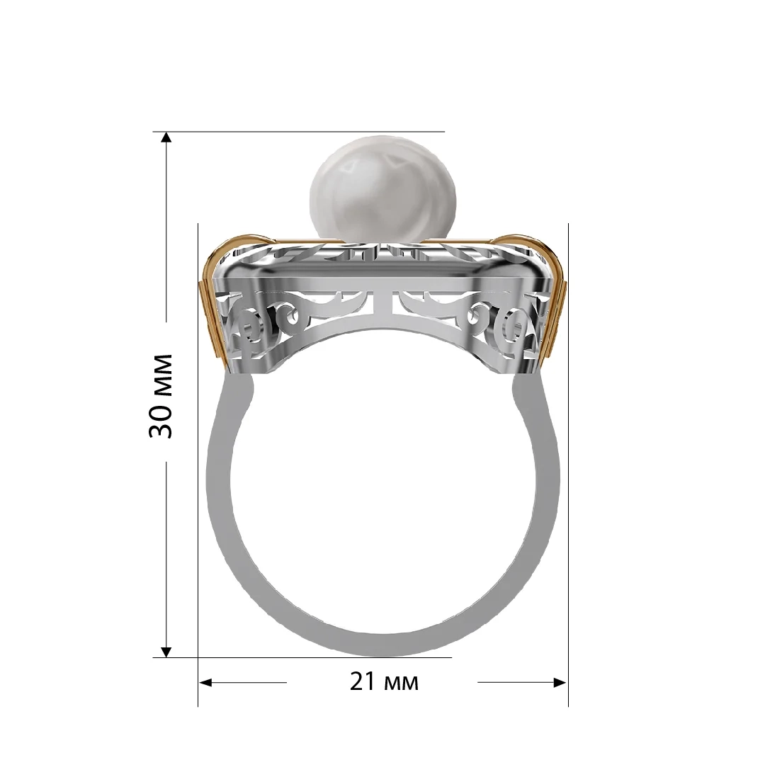 Ювелирный комплект Merhat Limited KS005 18.5р  - фото 4