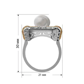 Ювелирный комплект Merhat Limited KS005 18.5р 