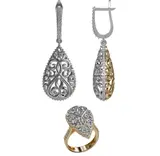 Ювелирный комплект Merhat Limited KS001 17р  - фото 3