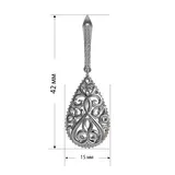 Ювелирный комплект Merhat Limited KS001 17р  - фото 4