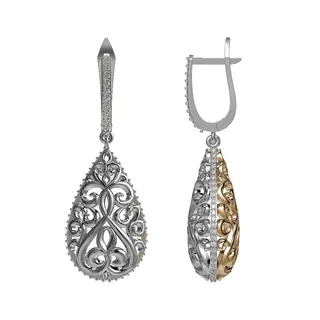 Ювелирный комплект Merhat Limited KS001 17.5р 